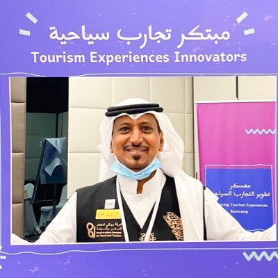 عيسى-عشي:-ينبع-تحتفل-باليوم-الوطني-السعودي-بمسيرات-بحرية-وبرية