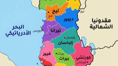 موقع-صغير-وتقسيم-كبير.-كيف-تتوزع-ألبانيا-بين-12-مقاطعة-و61-بلدية؟