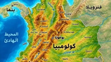 كولومبيا-تكشف-أسرار-تنوعها-بين-الأنديز-والأمازون-والبحرين-الكاريبي-والهادئ