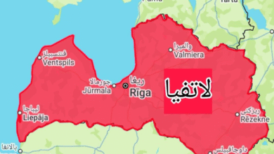 دولة-بين-4-حدود-أوروبية.-كيف-صنعت-لاتفيا-هويتها-وسط-تحولات-التاريخ؟